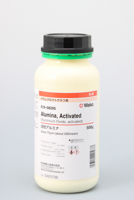 活性氧化铝（Alumina, Activated）