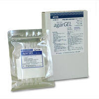 等電点電気泳動用アガロースゲル | 等電点泳動用アガロースゲル | 電気泳動既製ゲル | アトー製品情報 | ATTO