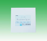 アブソーベントペーパーシリーズ | ブロッティング・メンブレン・ろ紙 | 試薬 | アトー製品情報 | ATTO