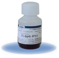 Ez Apply DNA（イージーアプライDNA） | 電気泳動・サンプル調製試薬 | 試薬 | アトー製品情報 | ATTO