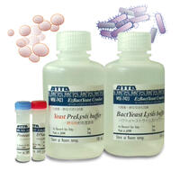 EzBactYeastCrusher （イージーバクトイーストクラッシャー） | 抽出関連試薬/細胞・タンパク質可溶化剤 | 試薬 | アトー製品情報 | ATTO