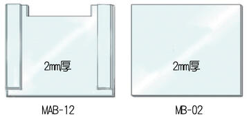 多連ミニスラブゲル作製器 （プレート・コウム付） | ゲル作製器 | 電気泳動関連消耗品 | アトー製品情報 | ATTO
