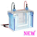 ミニスラブゲル作製キット（2組用）1mm | ゲル作製器 | 電気泳動関連消耗品 | アトー製品情報 | ATTO