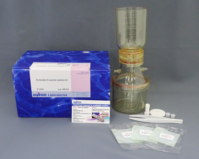 エクソソーム精製キット ExoIsolator Exosome Isolation Kit　