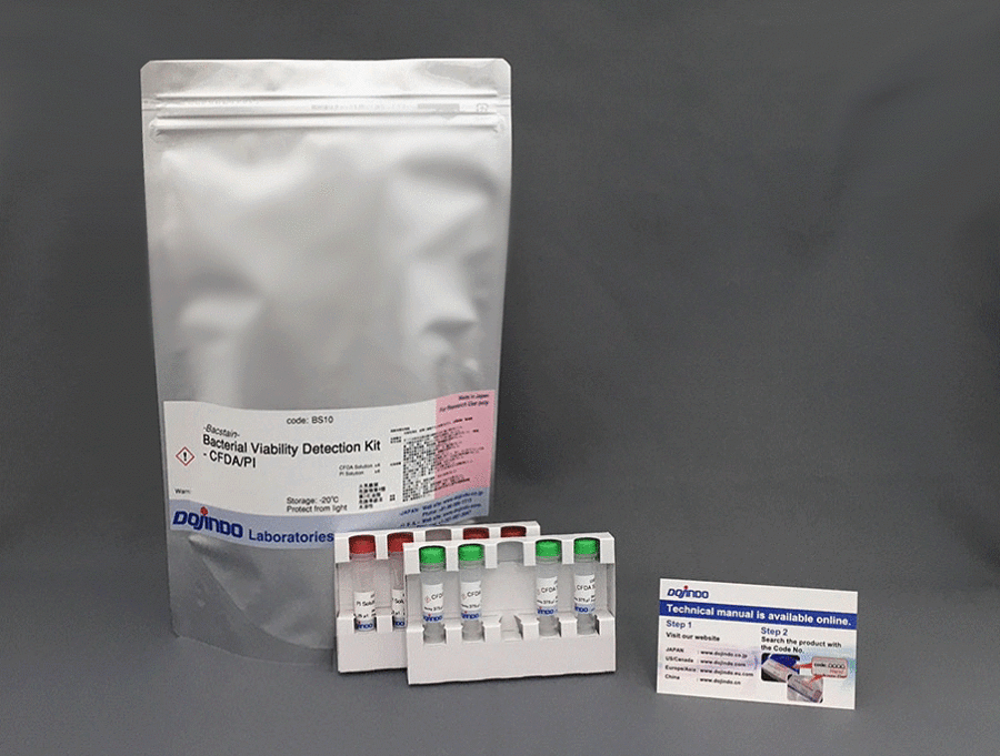 CFDA/PI で菌を二重染色 -Bacstain- Bacterial Viability Detection Kit - CFDA/PI　