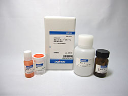 全シアン（低濃度：0～1 ppm）の簡易測定試薬(補充薬品のみ) ポナールキットR-CN･T-L 蒸留補充薬品　