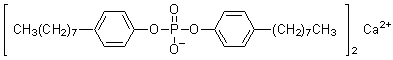 イオン電極用試薬―イオノフォア HDOPP-Ca　